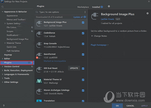IntelliJ IDEA破解版2