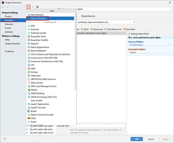 IntelliJ IDEA破解版15