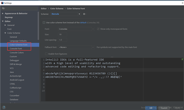 IntelliJ IDEA破解版24