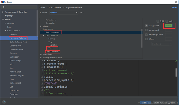 IntelliJ IDEA破解版25