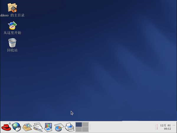 红帽子linux系统3