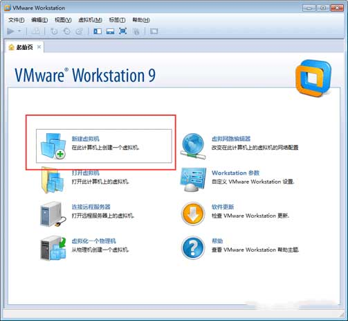 红帽子linux系统4