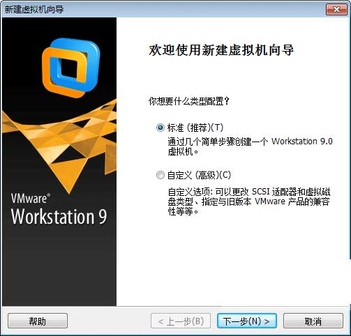 红帽子linux系统5