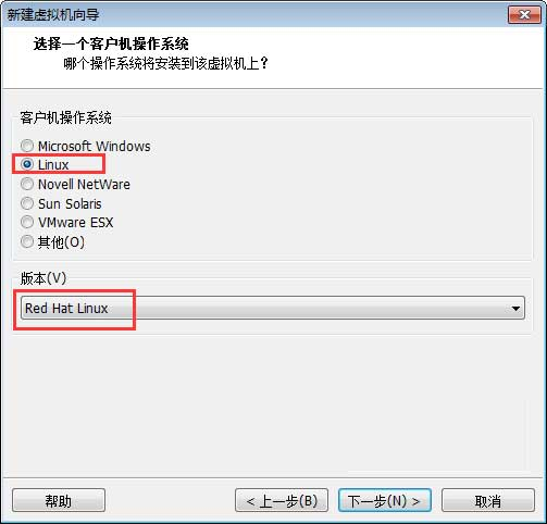 红帽子linux系统7
