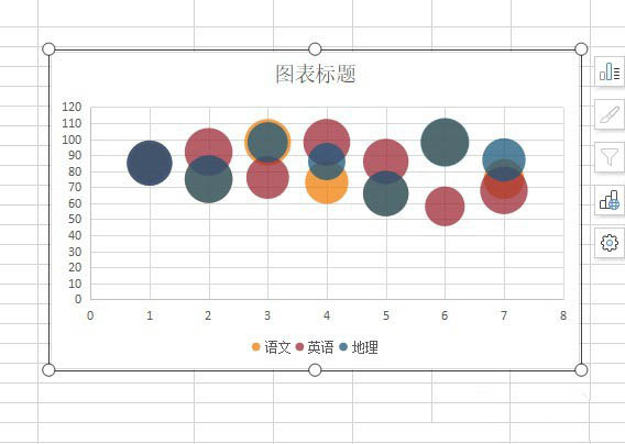 WPS2019铁建版15