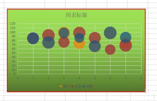 WPS2019铁建版16