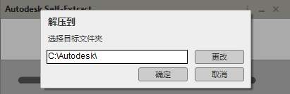 3DMax2022