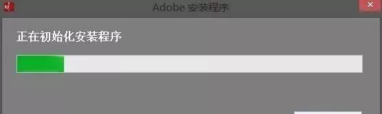 Photoshop CC 2014软件下载64位