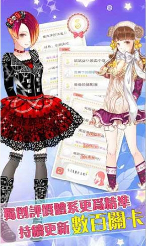6731网页版登录截图4
