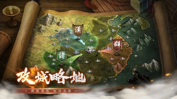 鸿和物流APP