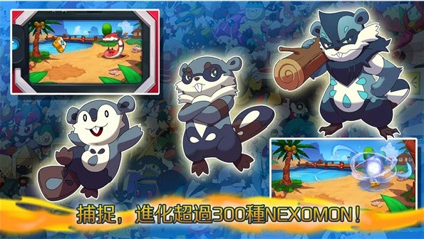 搜天下APP