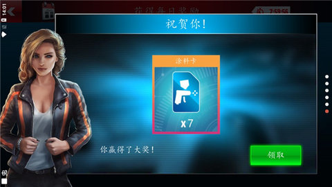 原神激发的推论怎么过 满分通关攻略