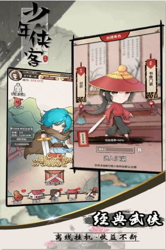 11月Steam硬件调查：3060依然稳居第一！A卡无人问津
