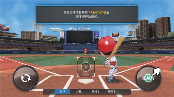 职业棒球96