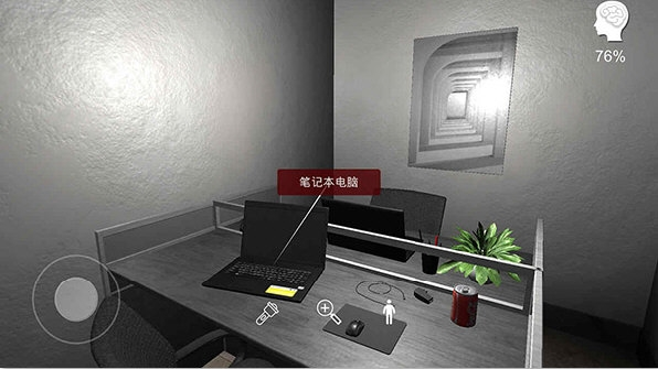 融e生活安卓版