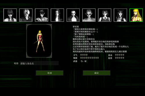 充电悬浮窗APP