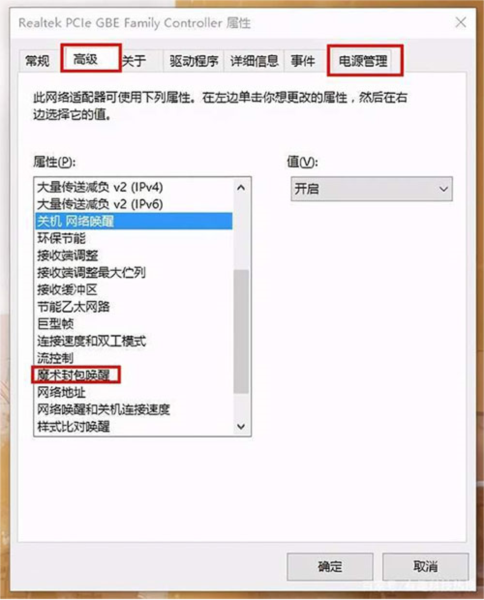 todesk