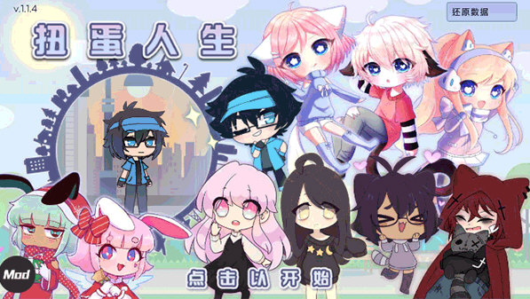 kaiyun体育截图2