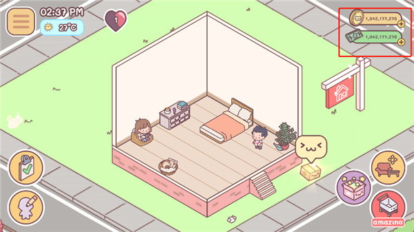 0摆脱手机APP
