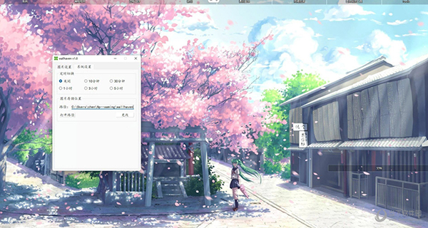 WallHaven中文版3