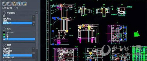 中望CAD202310