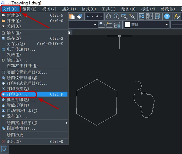 中望CAD202323