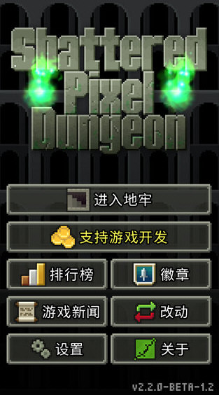 bob综合体育平台截图3