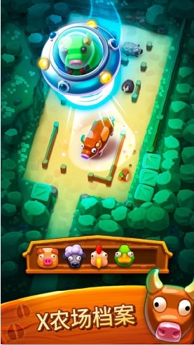 2油搞头APP