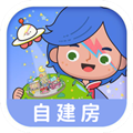 米加小镇世界