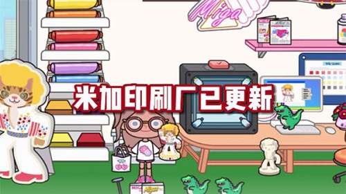 《怪物猎人》新作？卡普空还有一款大作未公布