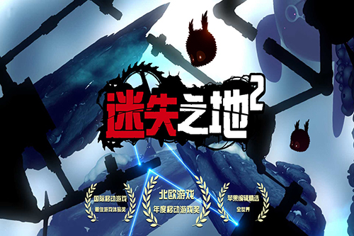 “法罗朱”女主角献唱 《原神》发布首支法语歌曲