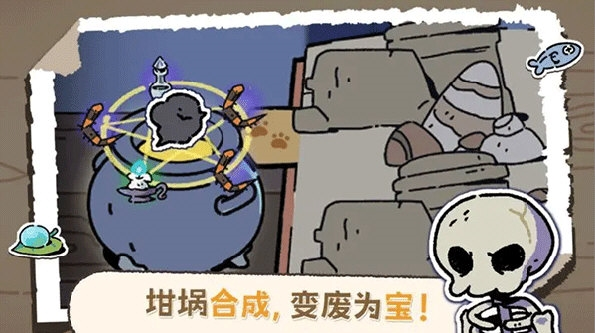 斯柯达关爱安卓版