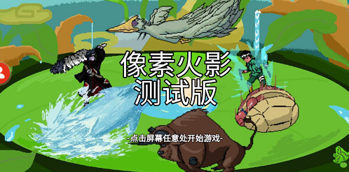 半岛手机网页登录入口截图5