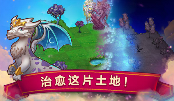 多米兼职大師APP