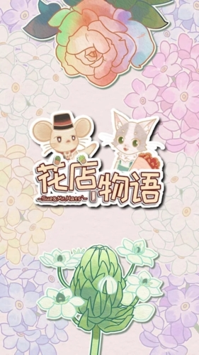 6a741f房拓APP