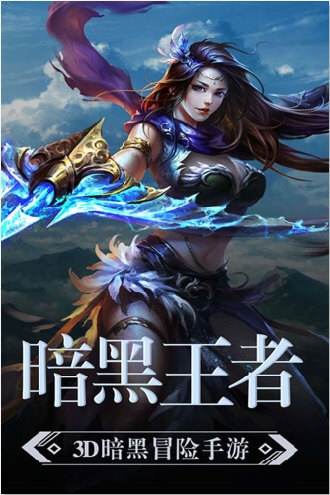 分图Lite安卓版