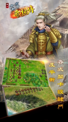 微信精灵预约安卓版