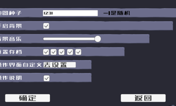 一百婚手机版