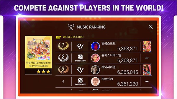 superstar smtown���°� V3.11.2 ��׿��