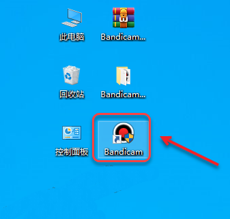 bandicam注册机下载