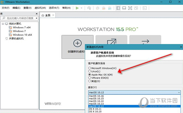vmware15