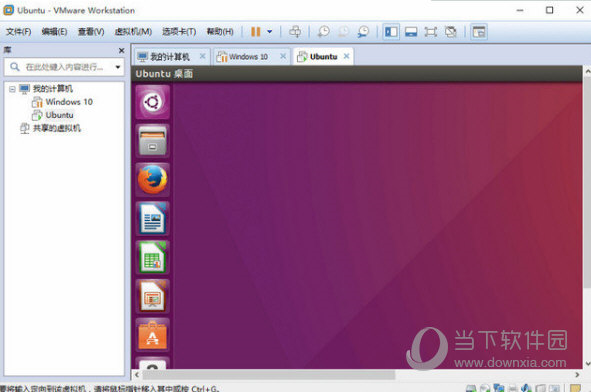 vmware15