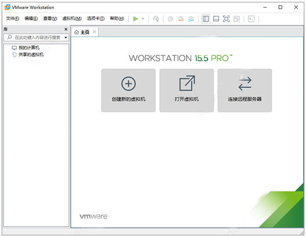 vmware15