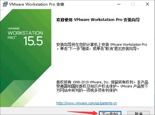 vmware15