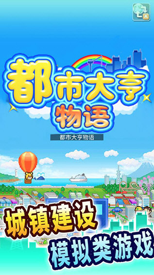 freemeso安卓