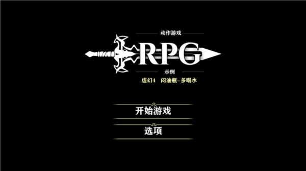 乐职企业版安卓版