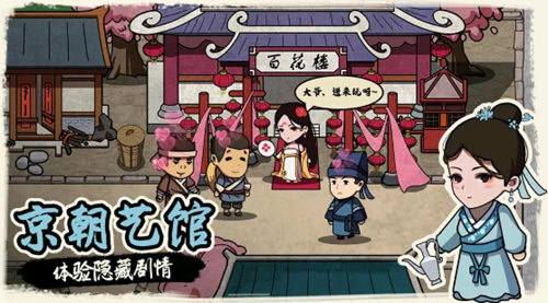 今年已有25款游戏M站评分超过90 数量为近20年之最