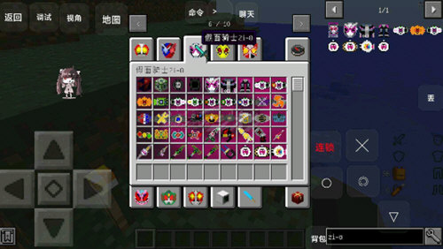 ©器安卓版