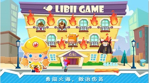 拾光相册安卓版