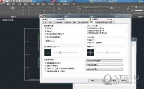 AutoCAD2018